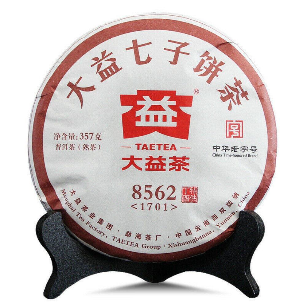 8562 2017 TAETEA Pu-erh MengHai Dayi Ripe Shu Puer Tea Cake 357g 1701