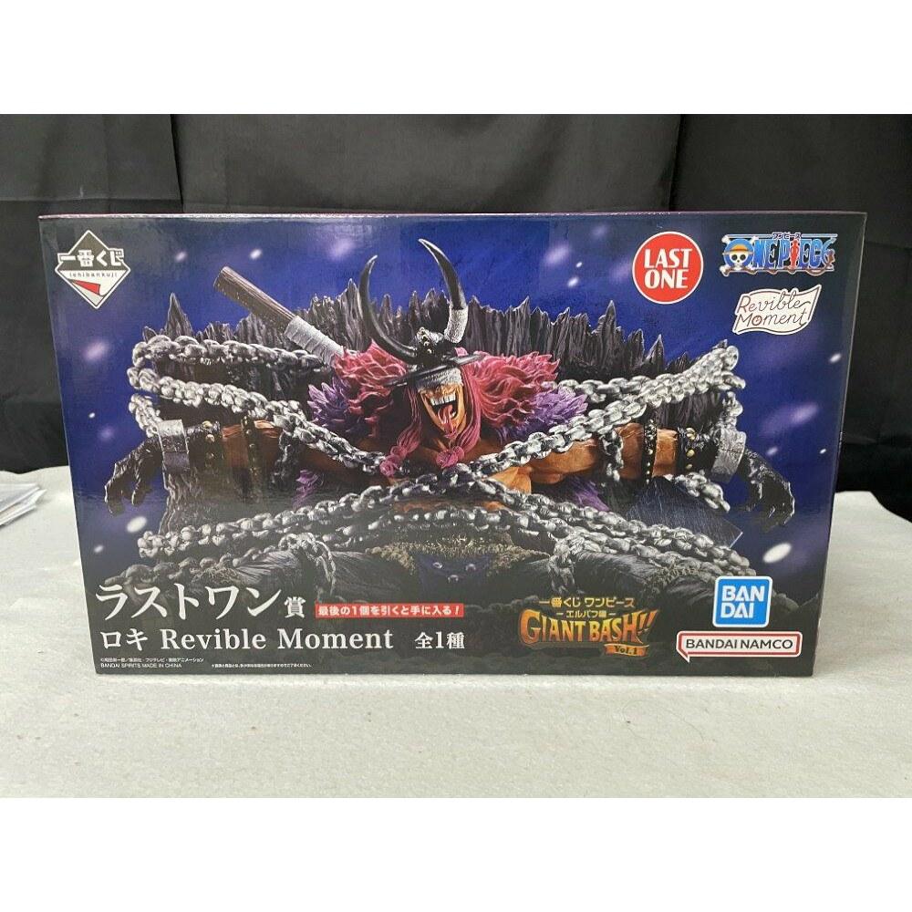 Used Unopened Luffy Ichiban Kuji One Piece - Elbaf Arc GIANT BASH Vol.1 Revible Moment Last Prize (Cash on Delivery Not Available) 6545