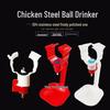 Automatic Hanging Chicken Water Cup with Steel Ball for Laying Hens