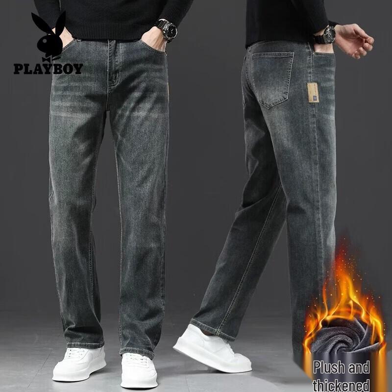 PLAYBOY Men's Premium Casual Straight-Leg Denim Jeans