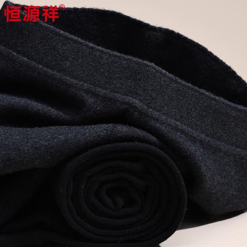 Hengyuanxiang Women's Knitted Wool Blend Thermal Leggings