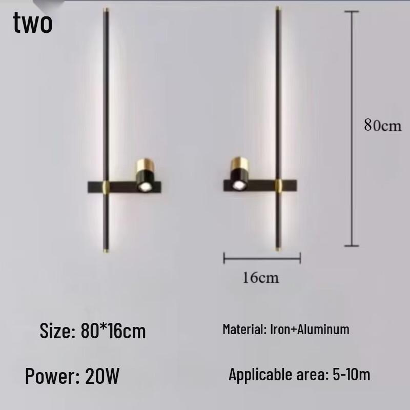 Modern Minimalist LED Wall Lamp