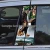 Set of 2 Premium Waterproof Vinyl Stickers for Car B-pillars, Including a Creative B-pillar Protective Film Design.