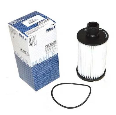 MAHLE Original Jaguar/Land Rover OEM Ölfilter OX774D [Parallelimport]