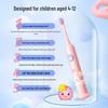 Shuke+Baby F2 Children's Smart Sonic Electric Toothbrush