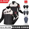 LS2 Motorcycle Riding Jacket CE Certified Windproof Waterproof Oxford Fabric Motorbike Gear Men Women