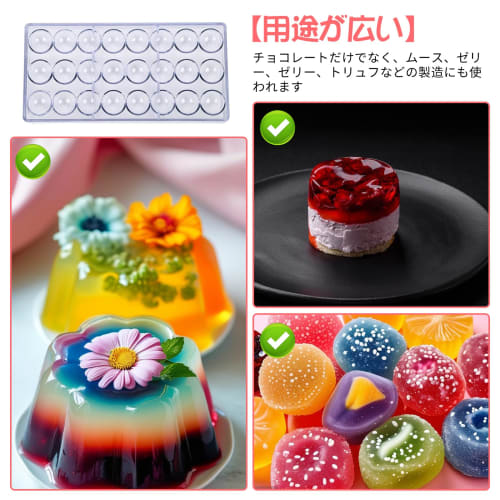 Liroyal Hemisphere Chocolate Mold, 3D Cake Mold, Clear Chocolate Mold, DIY Valentine's Day, Birthday, Candy Mold, Baking Mold, Home & Commercial Use,