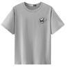 Semir BRUNCH BROTHER Damen Baumwoll-T-Shirt mit Stickerei