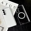 Half Pack Magnetic Phone Case for Samsung Galaxy Z Fold 7 6 5 5G Transparent Hard PC Hinge Protection Sockproof Clear Cover