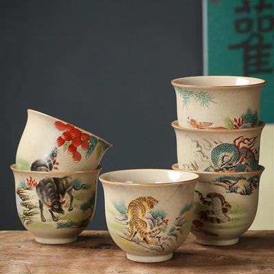 1 Pc Chinese Ceramic Tea Cup Handmade Vintage Pottery Tea Bowl Teaware Master Teacup Personal Meditation Cup