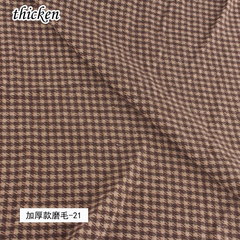 Medium/Thick Classic and Stylish Scottish Checks Polyester Cotton Fabric for Sewing Ladies Skirt,Tartan Designer Fabric