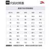 Anta Variety Training Collection Sports Pants Men's Luo Yu Gray 152527527-1