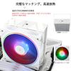 Cooler para CPU Thermalright Assassin Spirit 120 EVO BRANCO ARGB, 4 Tubos de Calor, Ventoinha Silenciosa ARGB PWM TL-S12W-S, Cooler de Ar para CPU, Dissipador de Calor Branco para Computador