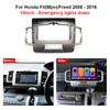 10 Inch Car DVD Fascia Multimedia 2008-2016 for HONDA FIT MPV FREED MP3 MP5 Video Audio Stereo Panel Frame Cables Harnes