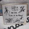 [USED] 3DS Tales of the Abyss Pre-order Bonus Included