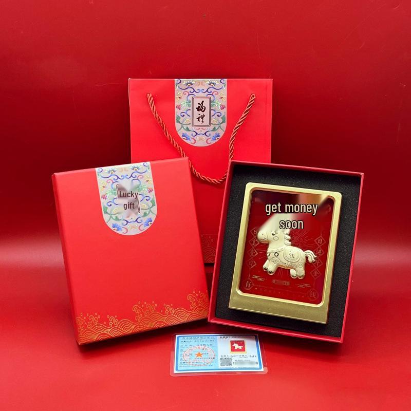 Acht Richtungen Reichtum Goldfolien Ornament: Jahr des Pferdes Geschäftsgeschenk für sofortigen Wohlstand und Glück