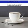 HANDUNYOU Europäischer Stil Keramik Kaffeetasse (220ml)