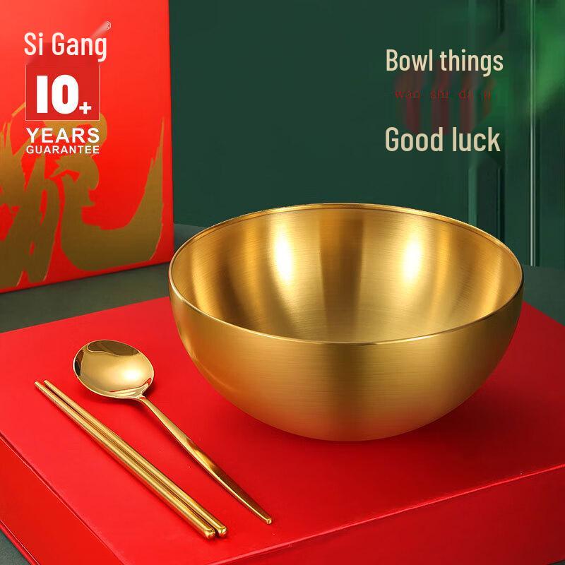 Korean Style Stainless Steel Dinnerware Gift Set