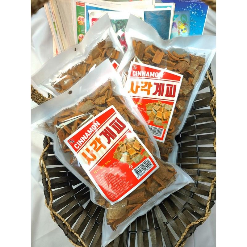 1+1 Limited Special Price Square Cinnamon 500g+500g Square Cinnamon 1Kg Bulk Wholesale