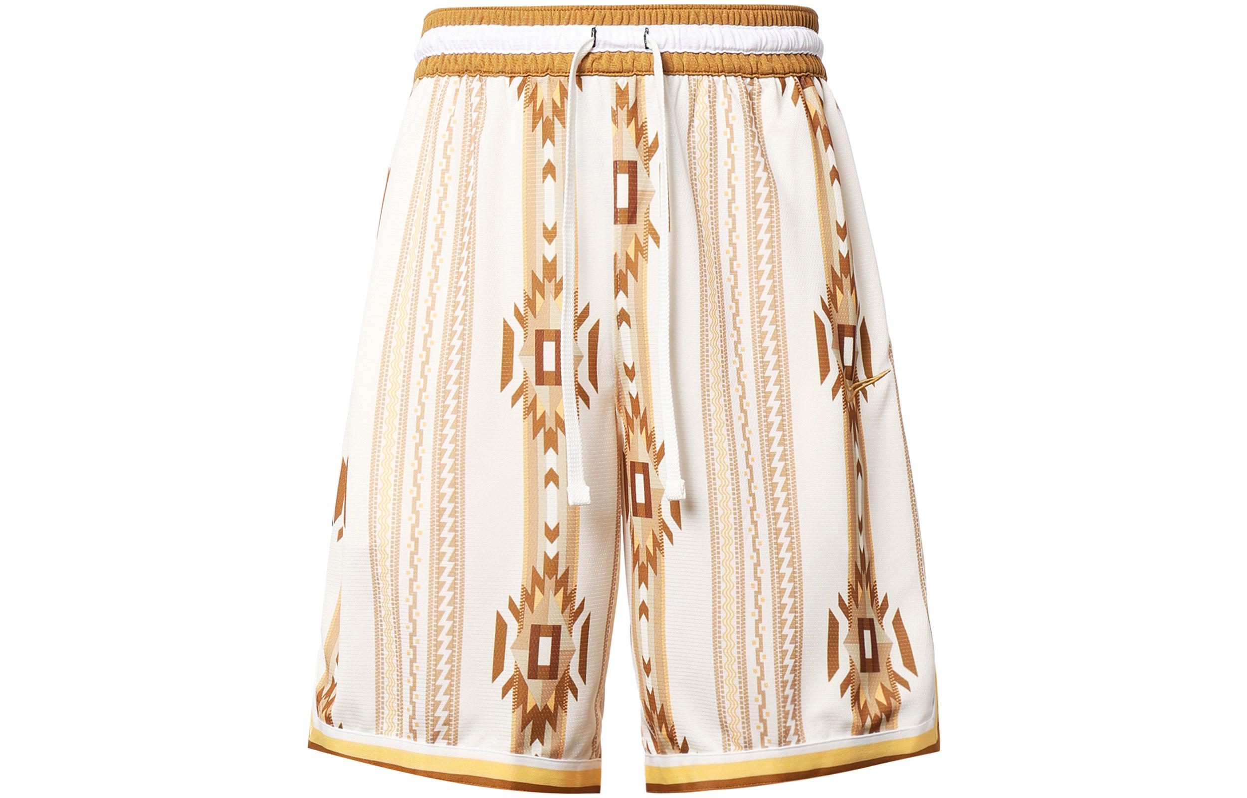 Nike Basketball Shorts Men s Wheat Yellow Moderate Other BV9444-133 S