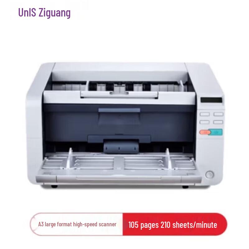 Uniscan Q7110 A3 High-Speed Duplex Sheet-Fed Scanner CN plug (adapter included)