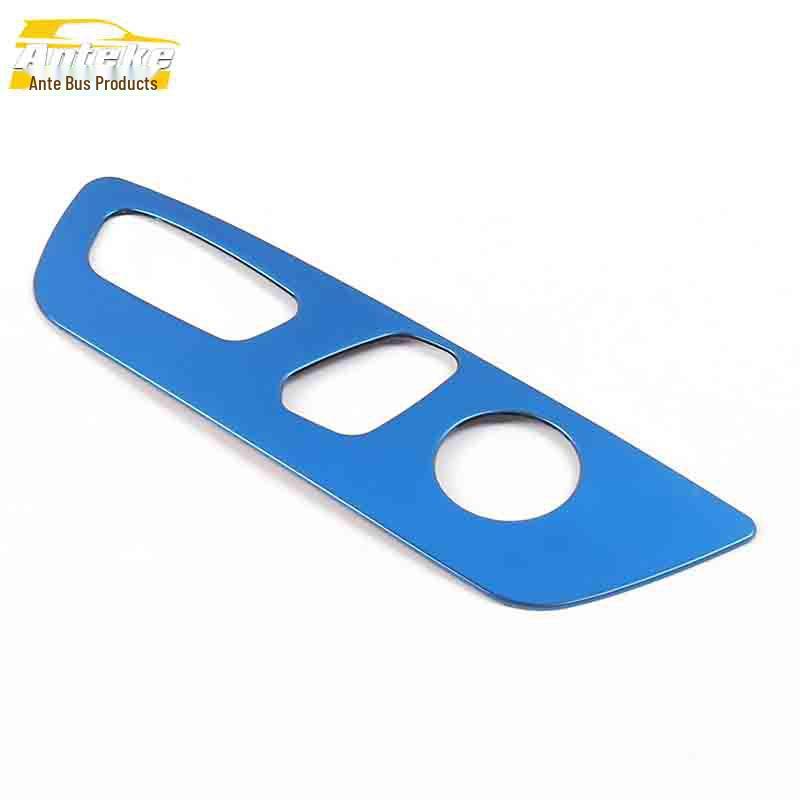 Suitable for CS95 Seat Adjustment Frame and Back Control Switch Patch Car Accessories