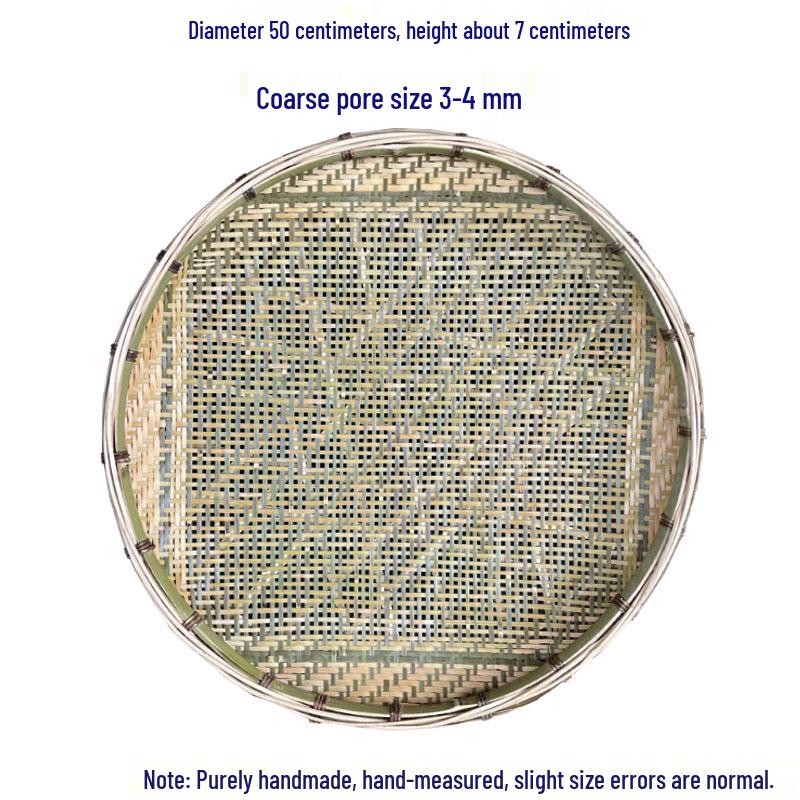 

Bamboo Woven Rice Sieve & Winnowing Basket: Handmade Tray for Drying Goods and Dumplings, Free Shipping