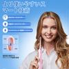 JTF Electric Sonic Toothbrush with 6 Replacement Travel 5 Cavity USB Charging IPX7 P200 Electric Toothbrush, Heads, Case, Portable, Modes, Prevention,