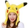 Sazac Fleece Kigurumi Cap, Pokémon Pikachu, TMY-027, One Size Fits All