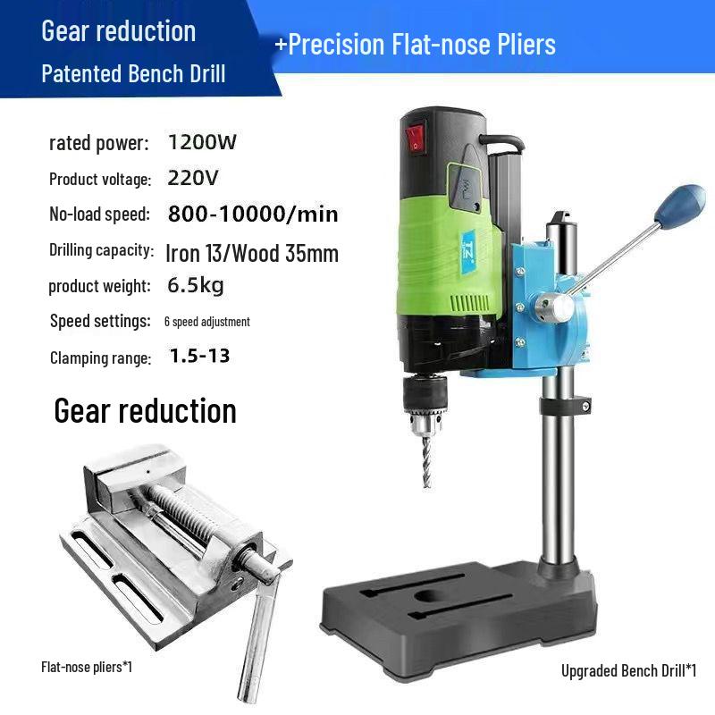 220V Precision Industrial Bench Drill: Mini Multifunctional High-Precision Electric Drill Press for Household Use
