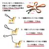 cocomall Japan authorized TRUE LOVE specialty dog lead that can be used in various shoulder double dog lead that can be used in various lead for