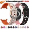 Szilikon Faragott Mintás Szíj Samsung Galaxy watch 8/8 classic 46mm-hez Csuklópánt Szalag Karkötő Correa Galaxy watch8 44 40mm Szíj