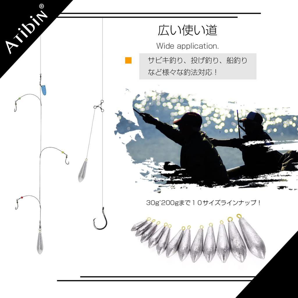 Atibin 80g Heavy Weights for Boat Eggplant Sinkers with for Casting and Casting Fishing (6-Pack) Casting, Hooks,