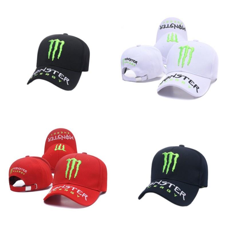 Monster Entenschnabelkappe für Outdoor-Abenteuer mit Verstellschließe aus Edelstahl