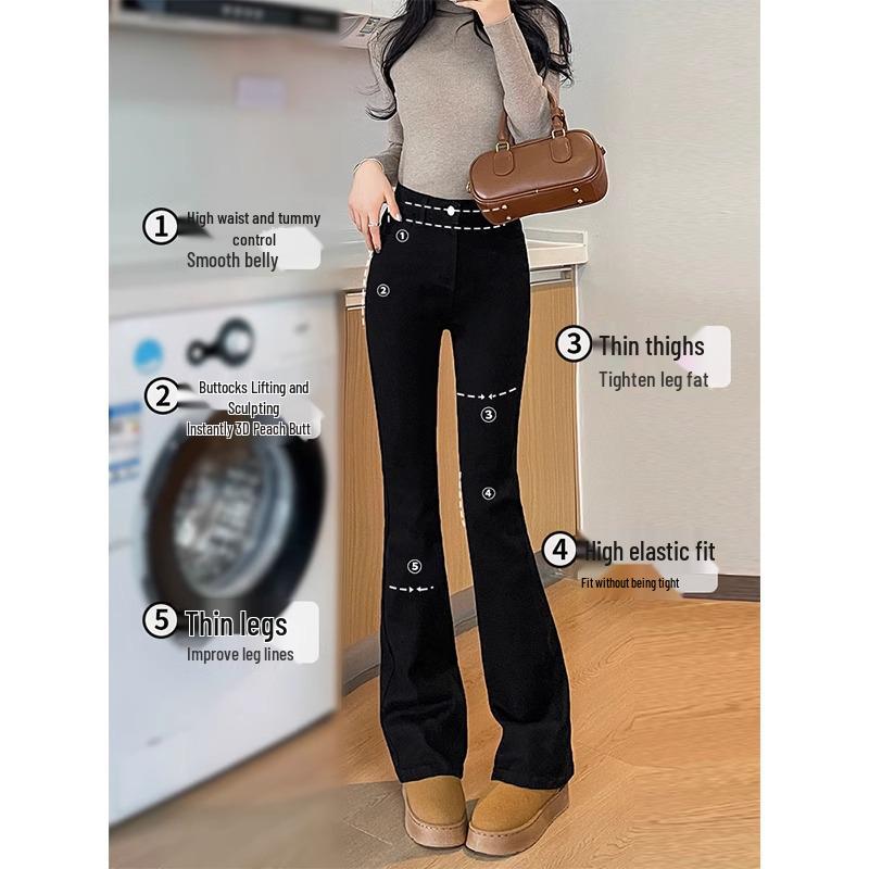 Women's Fleece-Lined High-Waisted Black Flared Denim Pants - 2025 Autumn/Winter Trend