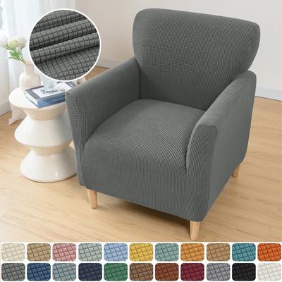 1PC Polar Fleece Tub Chair Cover Jacquard Club Armchair Slipcover Elastic Single Sofa Slipcover for Study Bar Counter El