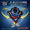 Bandai Kamen Rider Gab Kamen Rider Action Figure Kamen Rider Gab Popping Mi Form Recommended for Ages 3 and Up