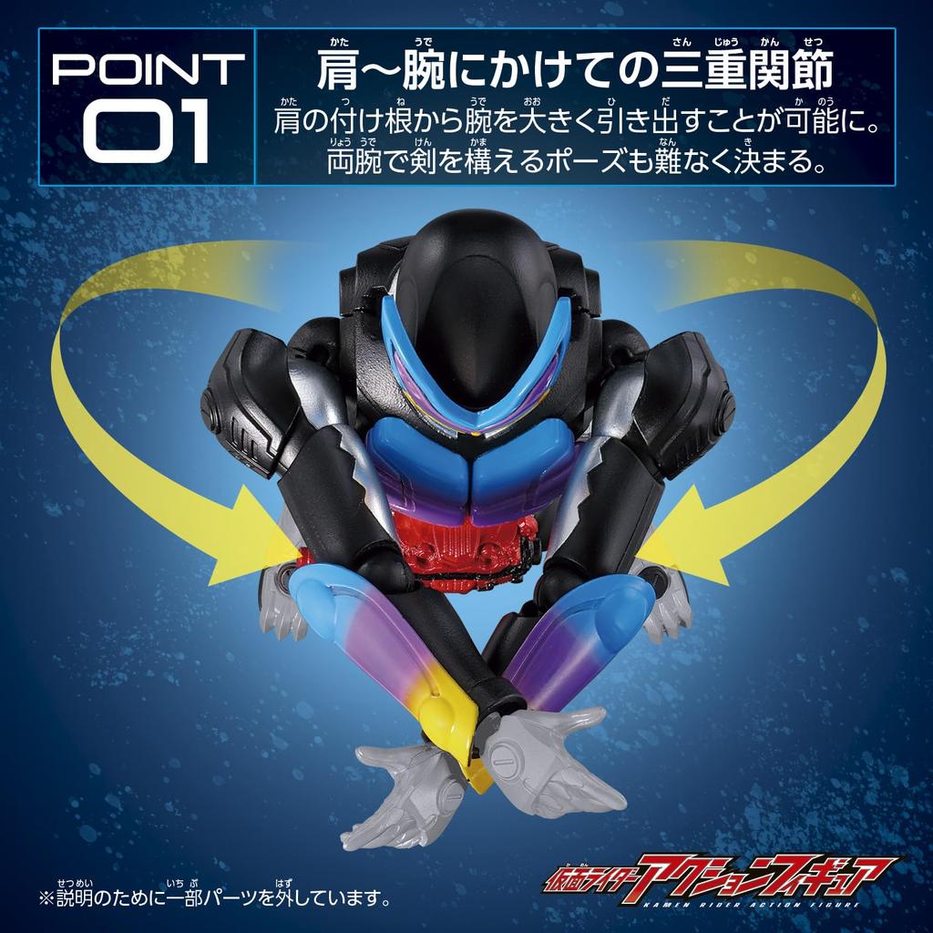 Bandai Kamen Rider Gab Kamen Rider Action Figure Kamen Rider Gab Popping Mi Form Recommended for Ages 3 and Up