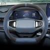 Suede Leather Car Steering Wheel Cover for Peugeot 3008 5008 2008 GT E3008 E5008 E2008    2024 2025 2026 Accessories