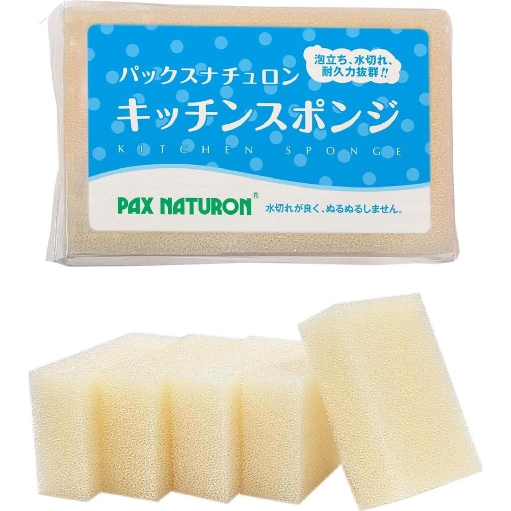 PAX NATURON Kitchen Sponge (Natural Set 5) Dishwashing (Lathering Drainage Durability) Taiyo Yushi