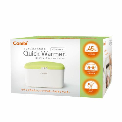combi quick warmer compact