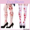 Halloween Blood Stockings For Costume Party Nurse Zombie Bloody Silk Stockings