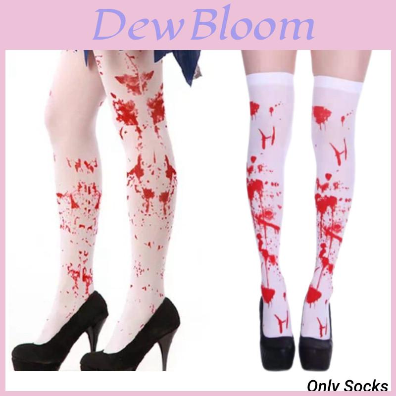 Halloween Blood Stockings For Costume Party Nurse Zombie Bloody Silk Stockings