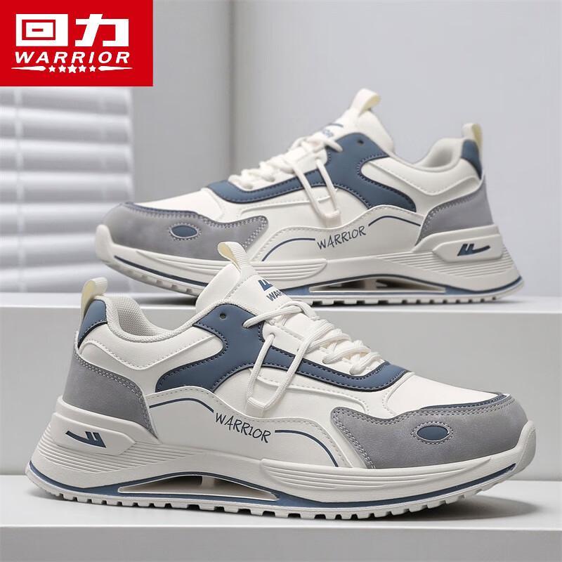 

Huili Men s Winter PU Leather Casual Dad Sneakers 44