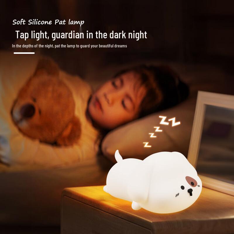 Silicone Lying Dog Remote Control Pat Night Light