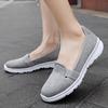 Mode Damen Sneaker Einzelschuh Flachboden Sommer Faul Bequem Lässig Wandern Atmungsaktiv Slipper Weichsohle Freizeitschuhe