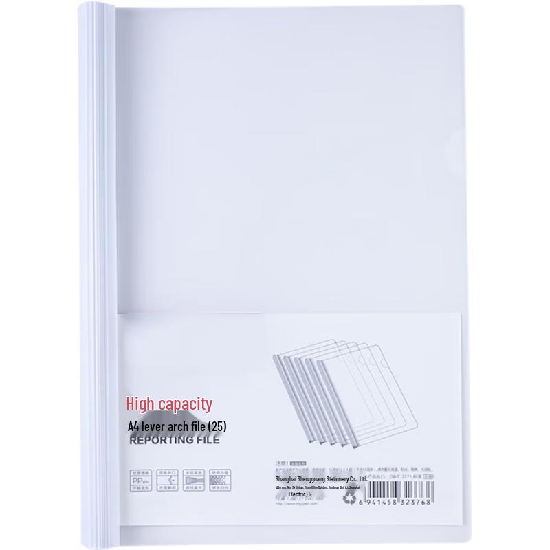 Jinsu A4 Transparent File Folders
