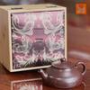 PUSHI Yixing Original Purple Clay Zisha Teapot