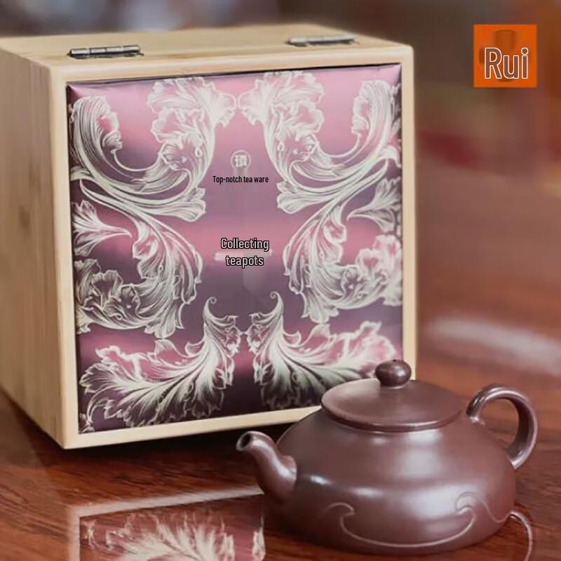 PUSHI Yixing Original Purple Clay Zisha Teapot