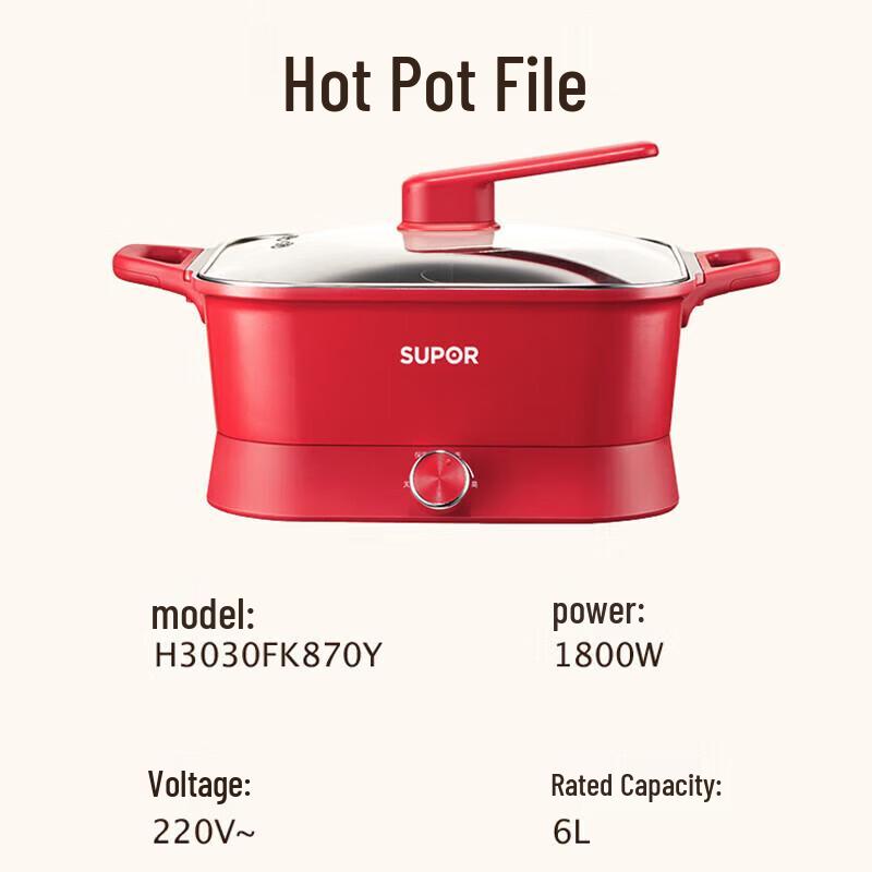 SUPOR 6L High Power Electric Hot Pot with Divider CN plug (adapter included)